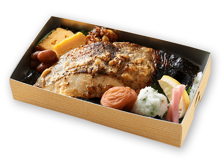 ヒラス弁当